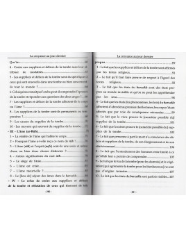 La Croyance au Jour Dernier