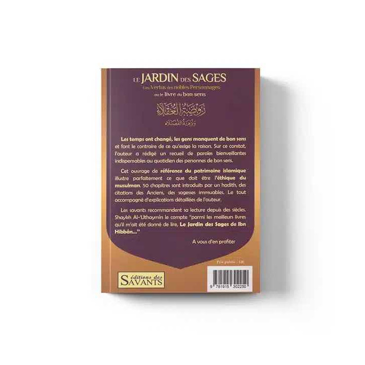 Le jardin des sages et les vertus des nobles personnages – Éditions des savants