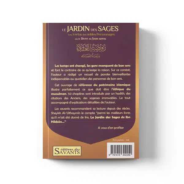 Le jardin des sages et les vertus des nobles personnages – Éditions des savants