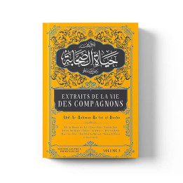 Extraits de la vie des compagnons Tome 1 – Éditions Pieux Prédécesseurs