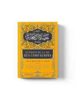 Extraits de la vie des...