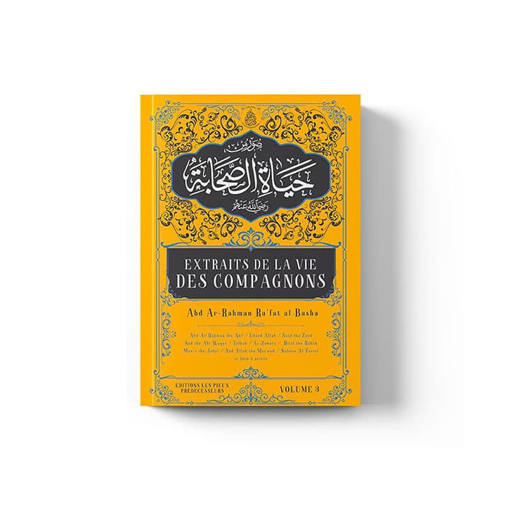 Extraits de la vie des compagnons Tome 1 – Éditions Pieux Prédécesseurs