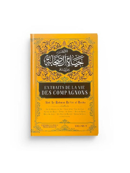 Extraits de la vie des...