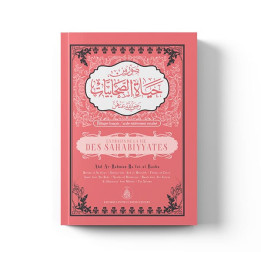Extraits de la vie des compagnons Tome 1 – Éditions Pieux Prédécesseurs
