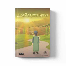 Le sentier des gamins – Éditions Kataba