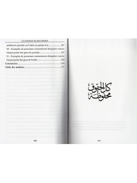 La Croyance au Jour Dernier