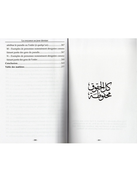 La Croyance au Jour Dernier