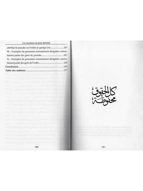 La Croyance au Jour Dernier