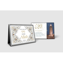 Calendrier : Vivre avec les 99 noms d'Allah - Al Bouraq