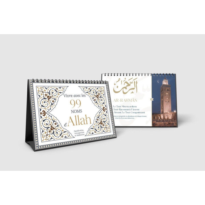 Calendrier : Vivre avec les 99 noms d'Allah - Al Bouraq