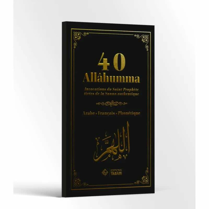 40 Allahumma - Noir - Tabari