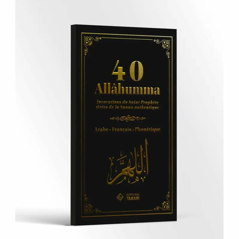 40 Allahumma - Noir - Tabari
