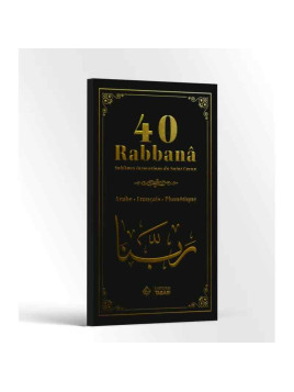 40 rabbanâ - Noir - Tabari