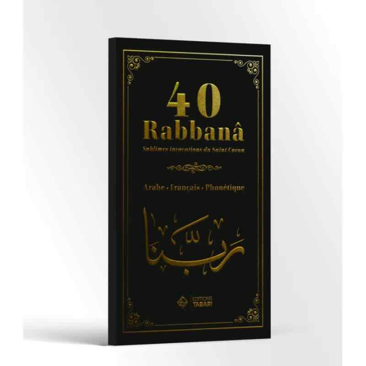 40 rabbanâ - Noir - Tabari