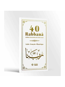 40 rabbanâ - Blanc - Tabari