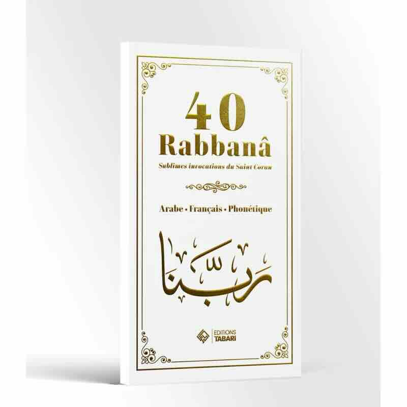 40 rabbanâ - Blanc - Tabari