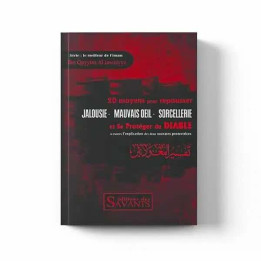 20 moyens pour repousser jalousie – mauvais oeil – sorcellerie et se protéger du diable – Éditions des savants
