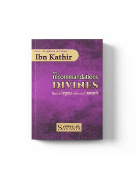 Les recommandations divines...