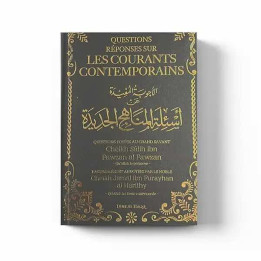 Questions réponses sur les courants contemporains – Éditions Dine Al Haqq