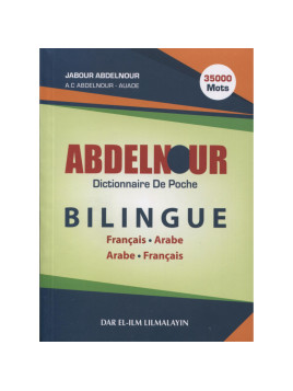 Dictionnaire de poche...