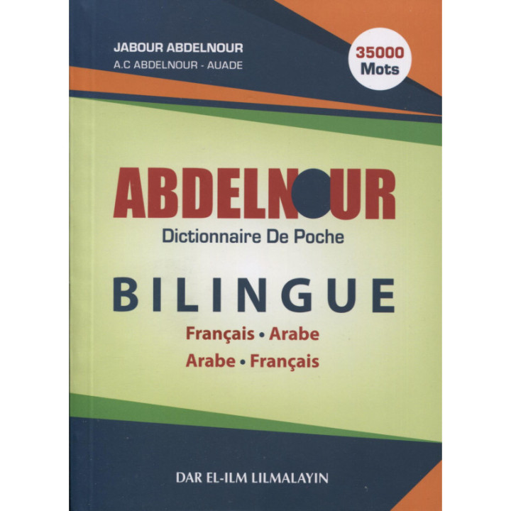 Dictionnaire Abdelnour bilingue 35 000 mots – Poche