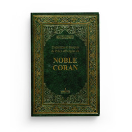 Traduction en français du précis d'exégèse du noble Coran - Éditions Assia