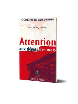 Attention aux dégats des...