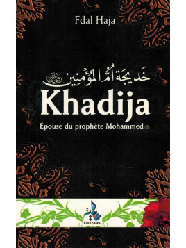 Khadija - Épouse du...