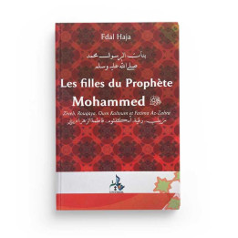 Les filles du prophète Mohammad - Fdal Haja - Editions Universel