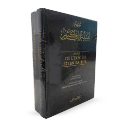 Abrégé de l'exégèse d'Ibn Kathir - 2 volumes - Editions Tawbah