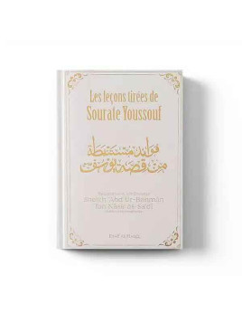 Les Leçons tirées de...