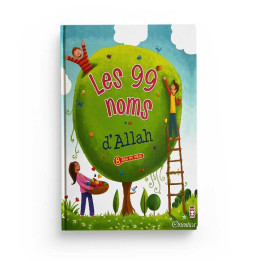 Les 99 Noms D'Allah H. Ismail