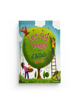 Les 99 Noms D'Allah - H....