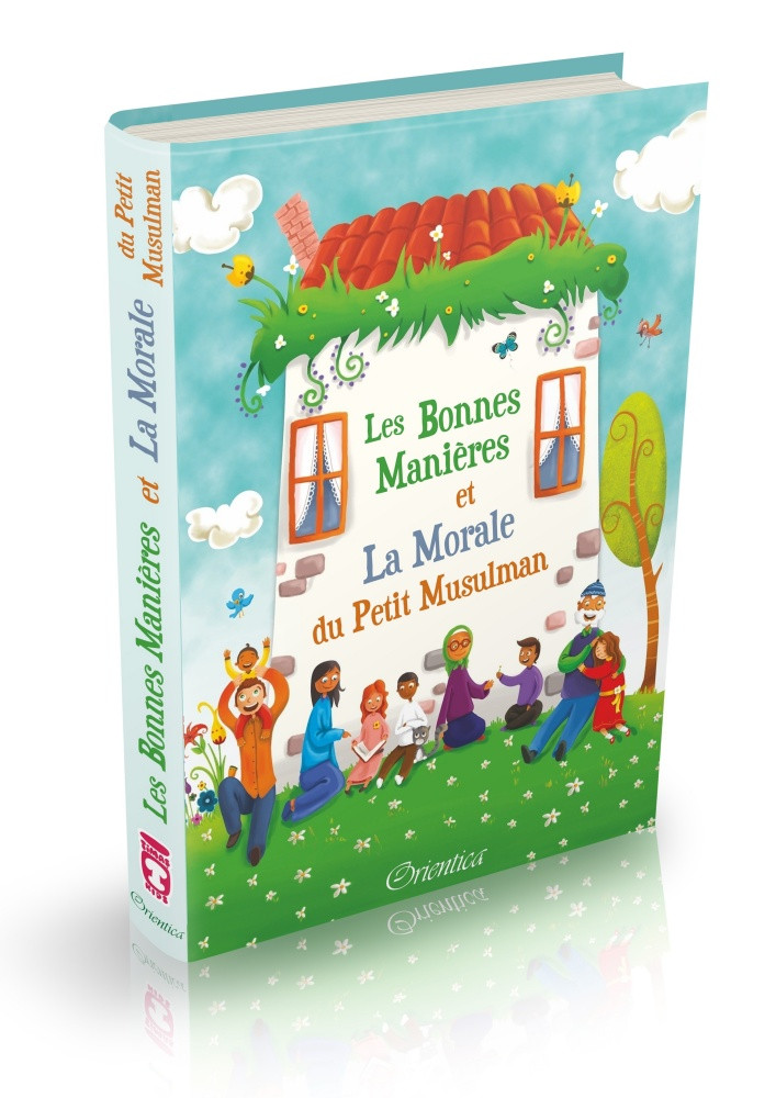 La pureté de mon coeur et la force de mes valeurs H. ISMAIL