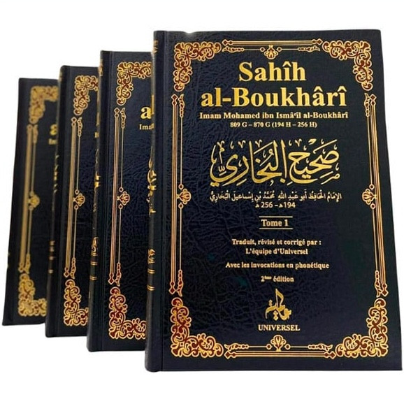 Sahih Al Boukhari - 4 Volumes - Editions Universel