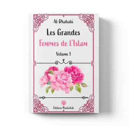 Les grandes femmes de l’islam (Volume 1) – Éditions Muslimlife