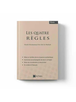 Matn les quatre règles –...
