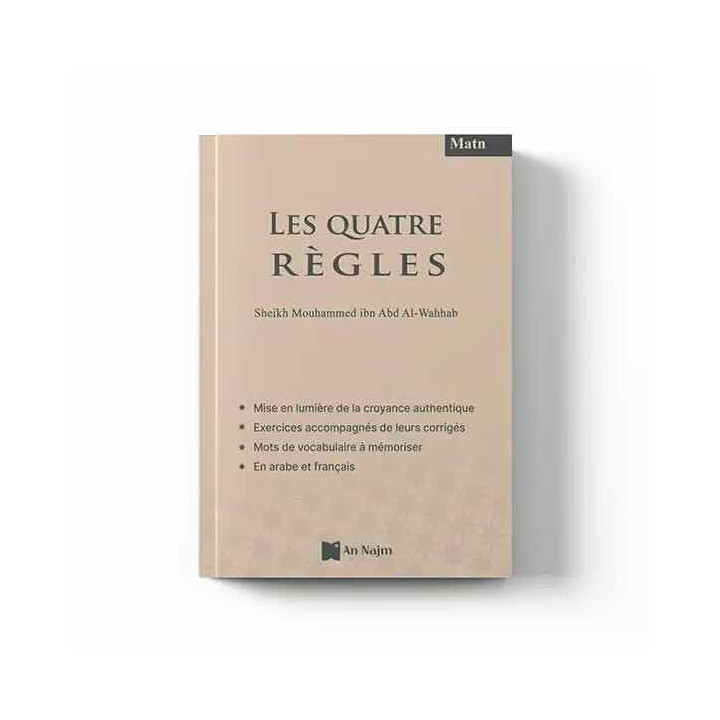 Matn les quatre règles – Éditions An-Najm