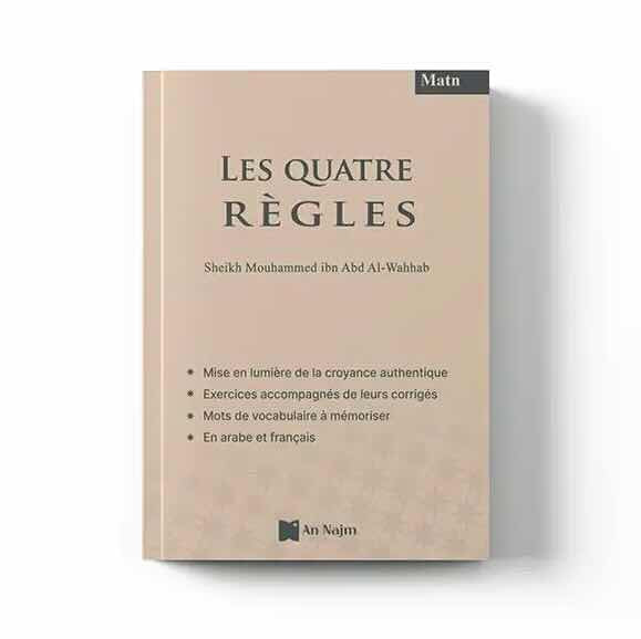 Matn les quatre règles – Éditions An-Najm