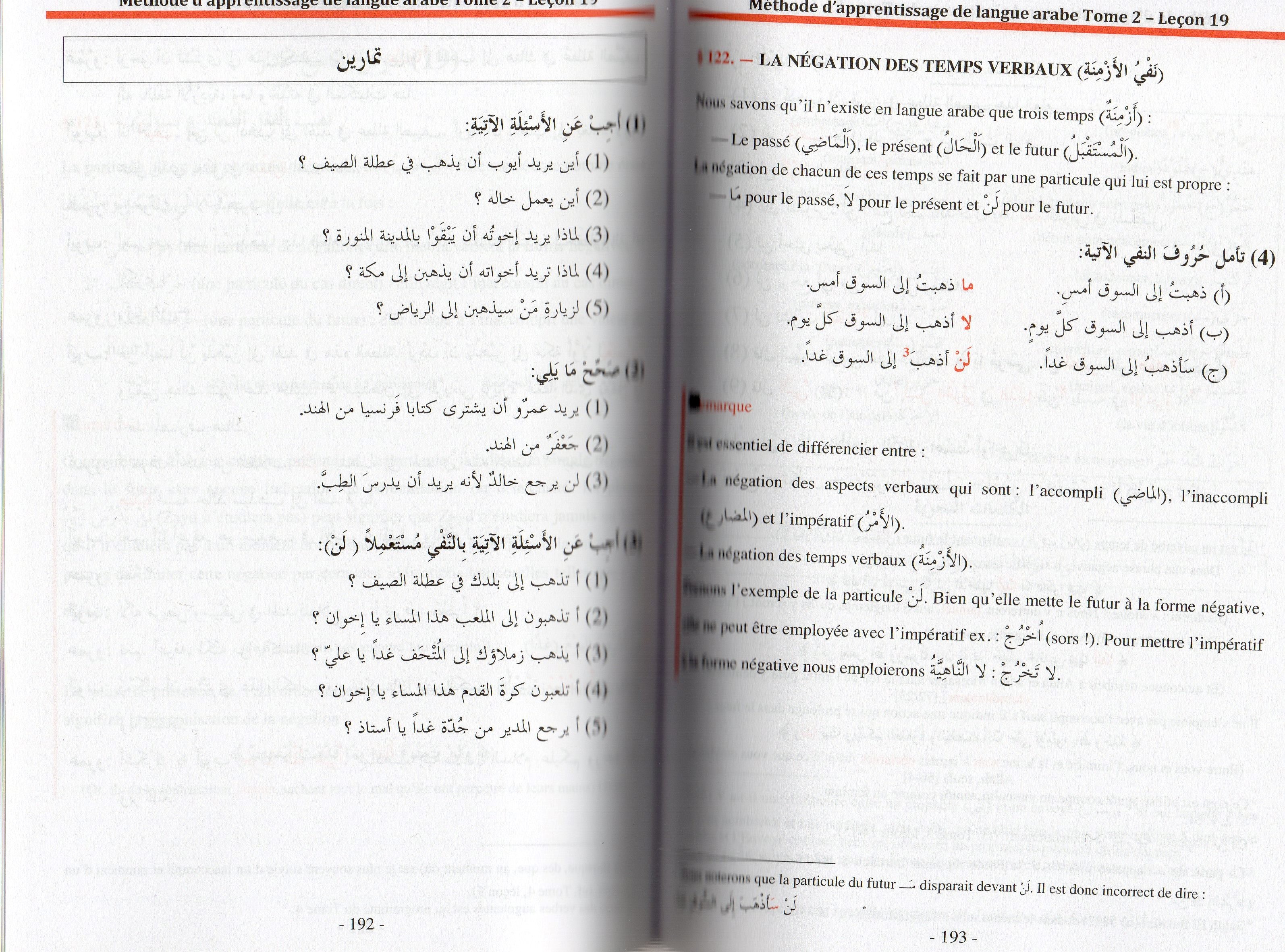 METHODE D'APPRENTISSAGE DE LANGUE ARABE UTILISE A L'UNIVERSITE DE MEDINE TOM 2