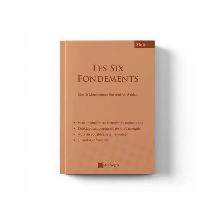 Matn les six fondements – Éditions An-Najm