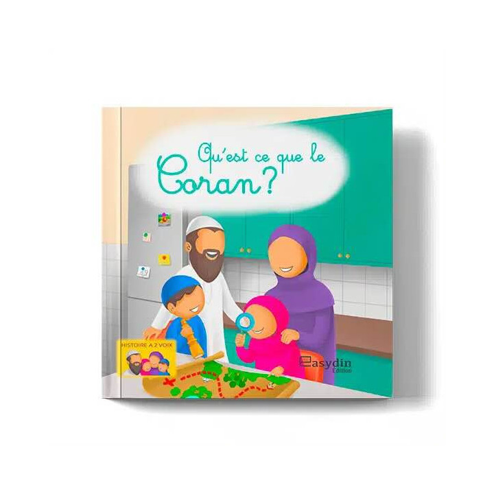 Qu’est-ce que le Coran ? – EasyDin Édition