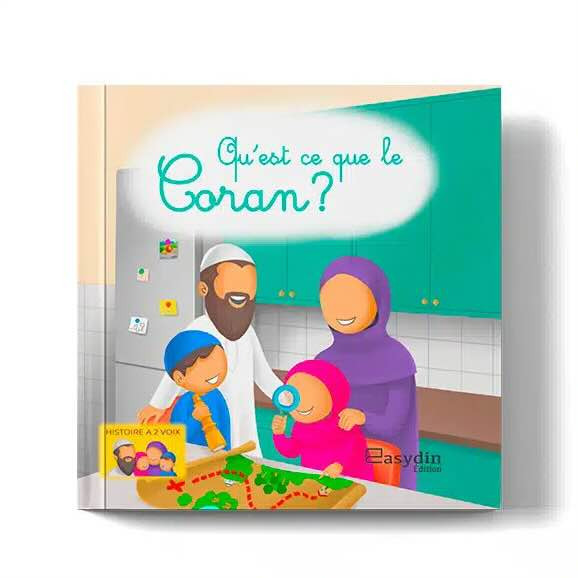 Qu’est-ce que le Coran ? – EasyDin Édition