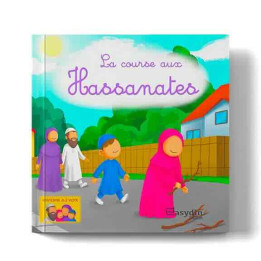 La course aux hassanates – Easydin Édition
