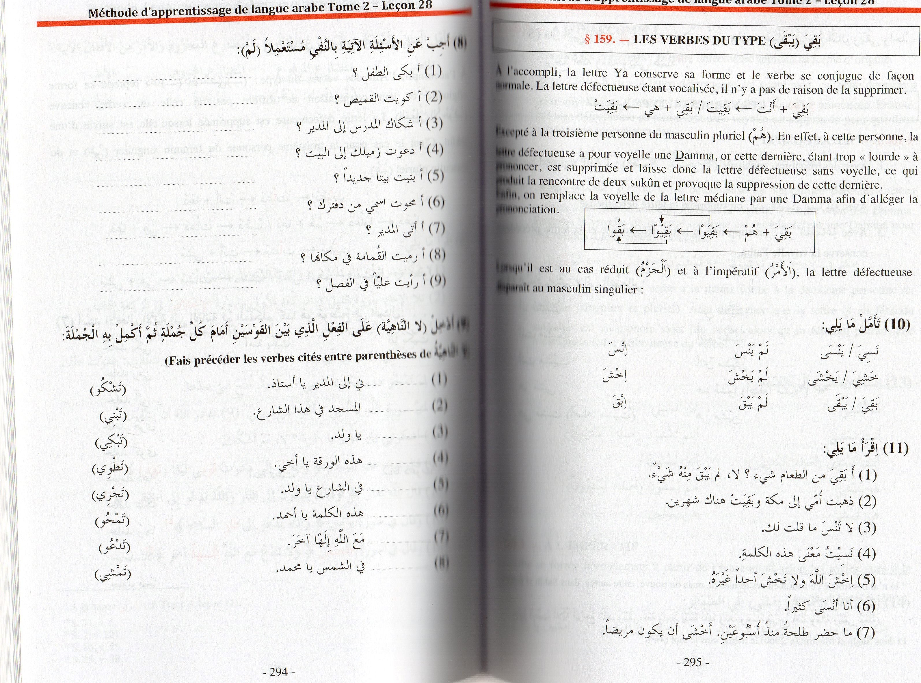 METHODE D'APPRENTISSAGE DE LANGUE ARABE UTILISE A L'UNIVERSITE DE MEDINE TOM 2
