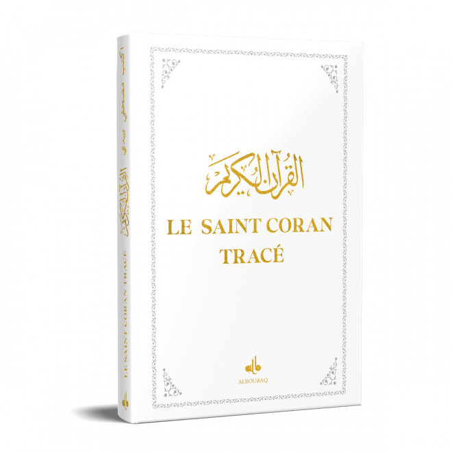 Le Saint Coran Tracé Blanc - Editions Al Bouraq
