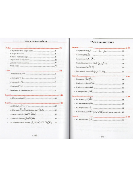 METHODE D'APPRENTISSAGE DE LANGUE ARABE UTILISE A L'UNIVERSITE DE MEDINE TOM 1