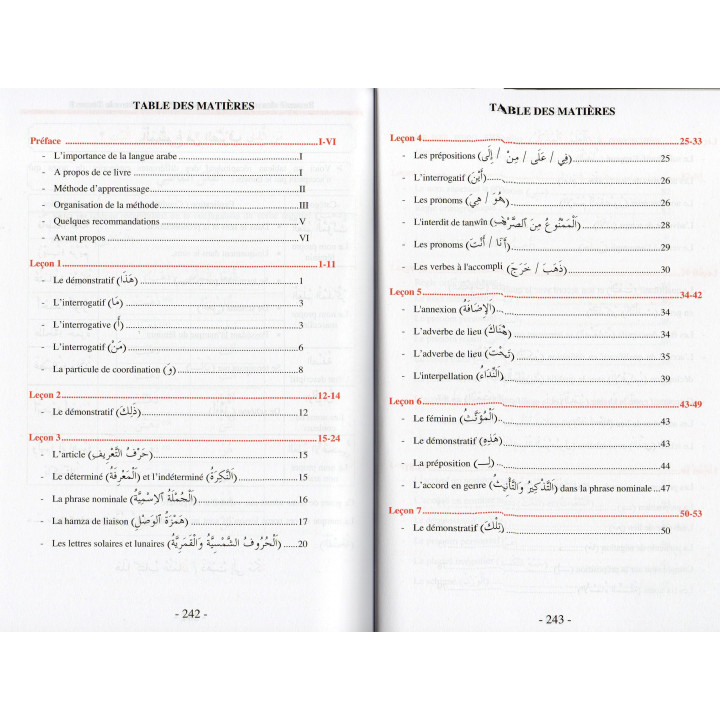 METHODE D'APPRENTISSAGE DE LANGUE ARABE UTILISE A L'UNIVERSITE DE MEDINE TOM 1