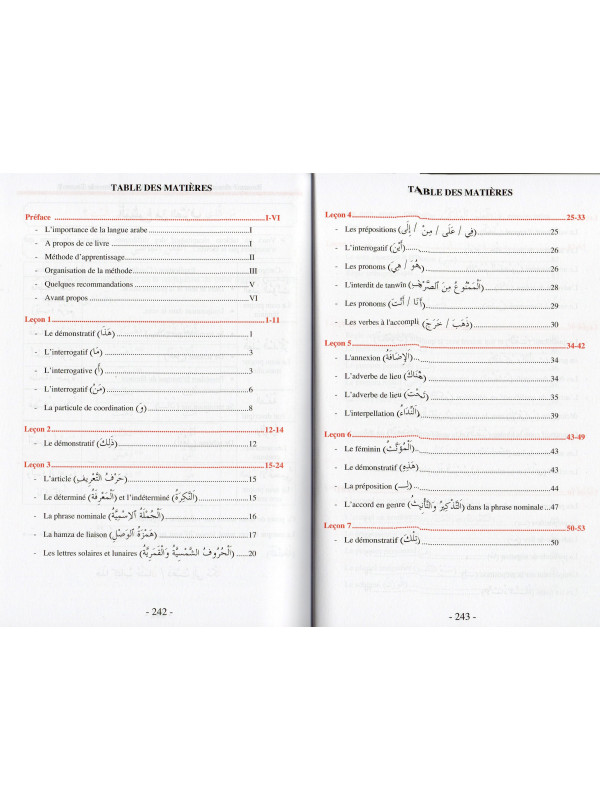 METHODE D'APPRENTISSAGE DE LANGUE ARABE UTILISE A L'UNIVERSITE DE MEDINE TOM 1