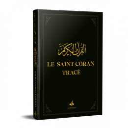 Le Saint Coran Tracé noir - Editions Al Bouraq